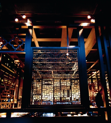 Hakkasan