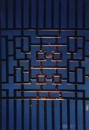 Hakkasan