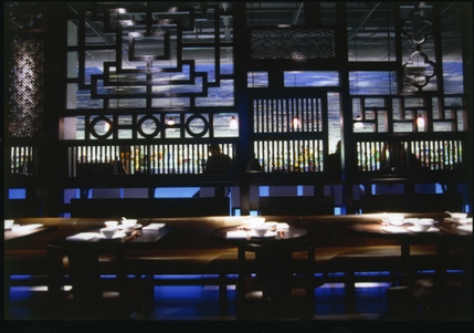 Hakkasan