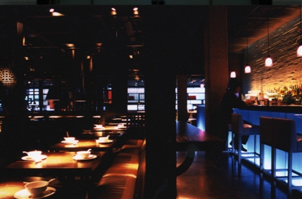 Hakkasan