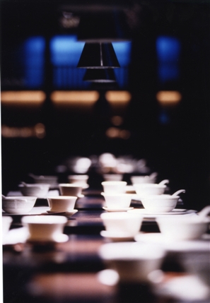 Hakkasan