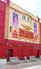 Theatre Royal Stratford East photo