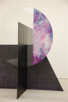Saatchi Gallery