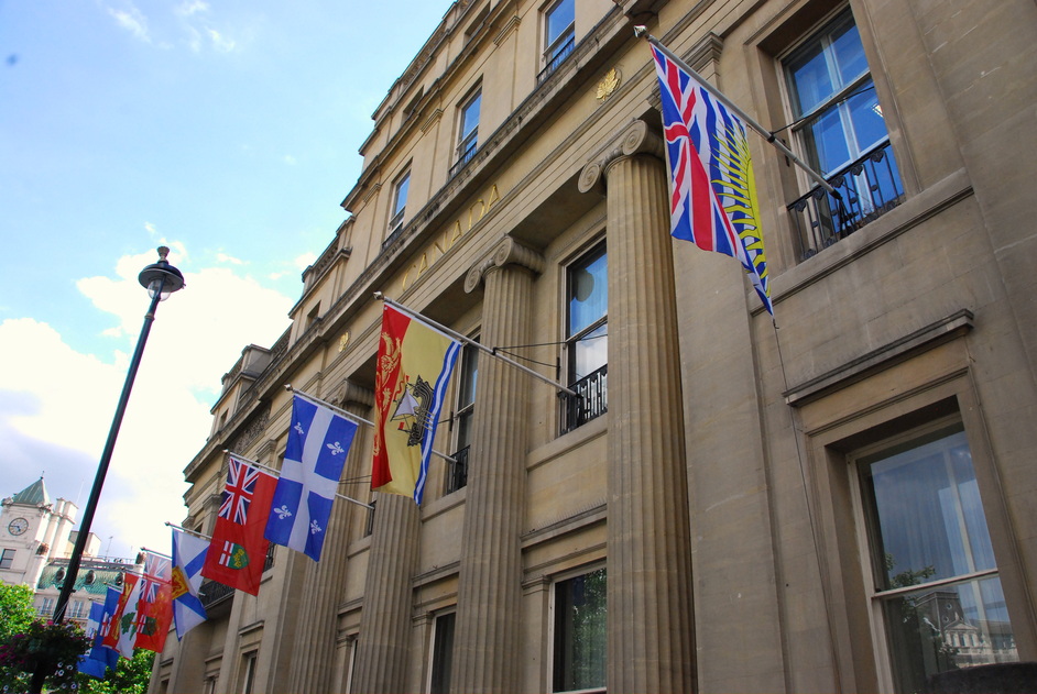 Canada House Gallery
