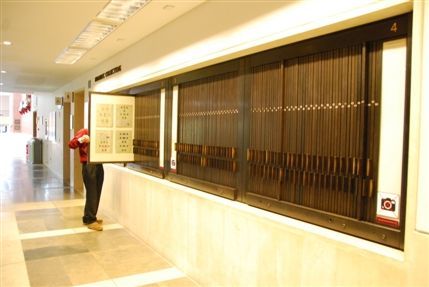 British Library - British Library Interior
