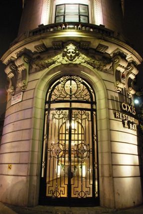 Axis at One Aldwych - Axis Exterior