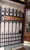 Simpson's-in-the-Strand photo