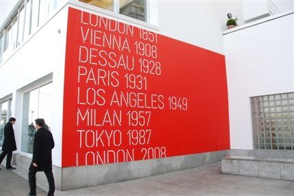 Design Museum - Design Museum Exterior