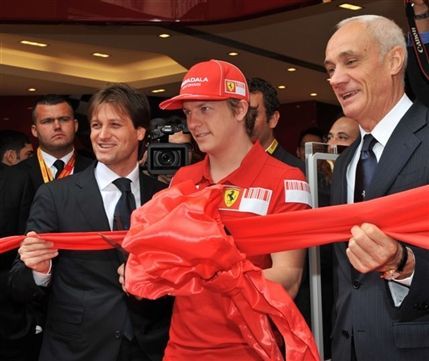 Ferrari Store
