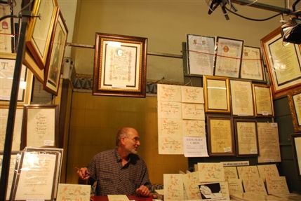 Jubilee Market Hall Ltd.
