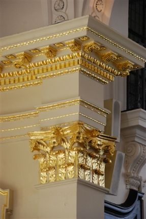 St Martin-in-the-Fields - St Martin-In-The-Fields Interior
