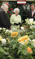 RHS Chelsea Flower Show RHS Chelsea Flower Show