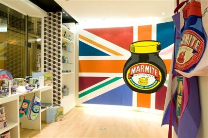 Marmite Pop Up Shop Marmite Pop Up Shop