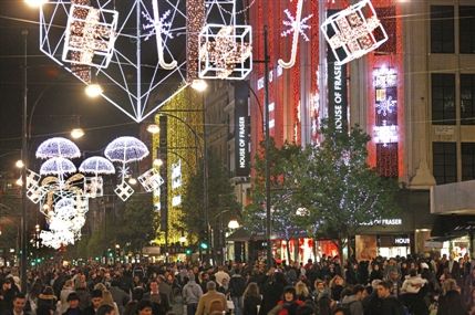 House of Fraser