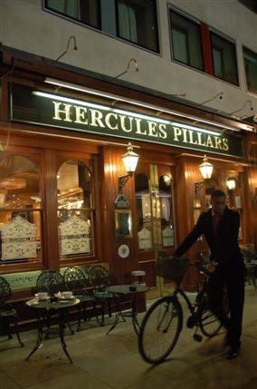 Hercules Pillars Hercules Pillars