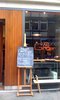 Foxcroft & Ginger photo