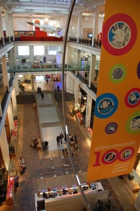 Science Museum