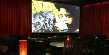 Roxy Bar and Screen