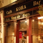 Koha 11