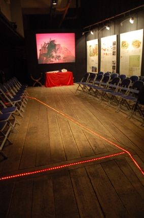 Rose Theatre