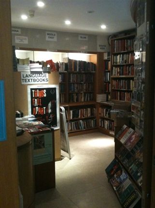 School of Oriental and African Studies (SOAS) - Book Shop