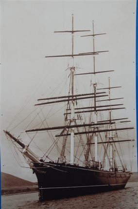 Cutty Sark Clipper Ship