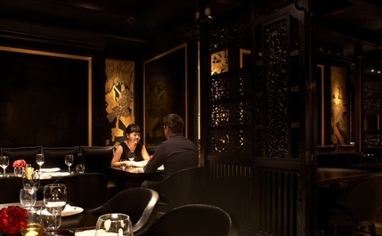 Hakkasan