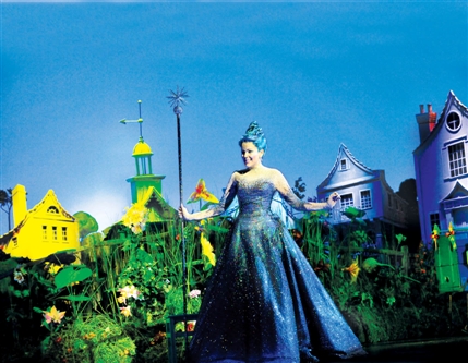 The Wizard Of Oz