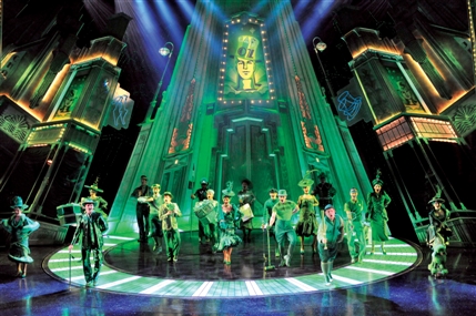 The Wizard Of Oz
