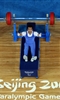 London Paralympics: Powerlifting photo