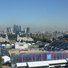 Greenwich Park