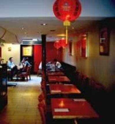 Sanxia Renjia Chinese Restaurant Sanxia Renjia Chinese Restaurant