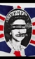 British Design 1948-2012: Innovation in the Modern Age
