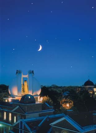 An Evening with the Stars