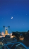 An Evening with the Stars
