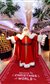 Santa's Grotto at Harrods Santa's Grotto at Harrods