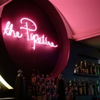 The Pipeline