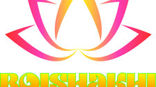 Boishakhi Mela