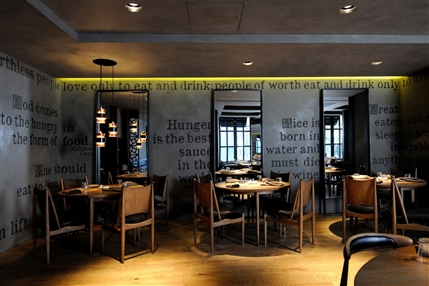 Tom Aikens