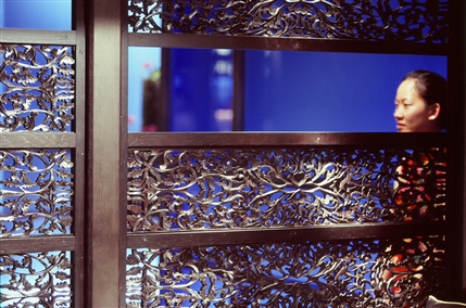 Hakkasan