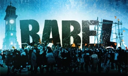 Babel Babel