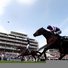 The Investec Derby