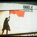 William Kentridge: I Am Not Me, The Horse Is Not Mine hotels title=