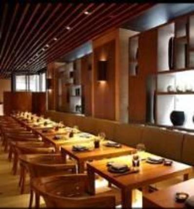 Novikov Restaurant & Bar Novikov Restaurant & Bar