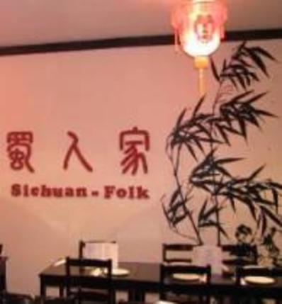 Sichuan-Folk Chinese Restaurant