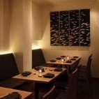 Nizuni Japanese Restaurant