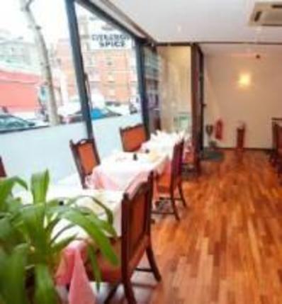 Cinnamon Spice - Marylebone Cinnamon Spice - Marylebone