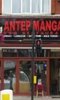Antep Mangal photo Antep Mangal photo