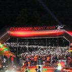 Energizer Night Run