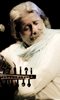 Shubbak Festival Concerts at Barbican Hall photo